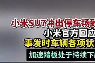 西媒：罗克注册遇到问题，巴萨教练组相信他能出战本轮联赛